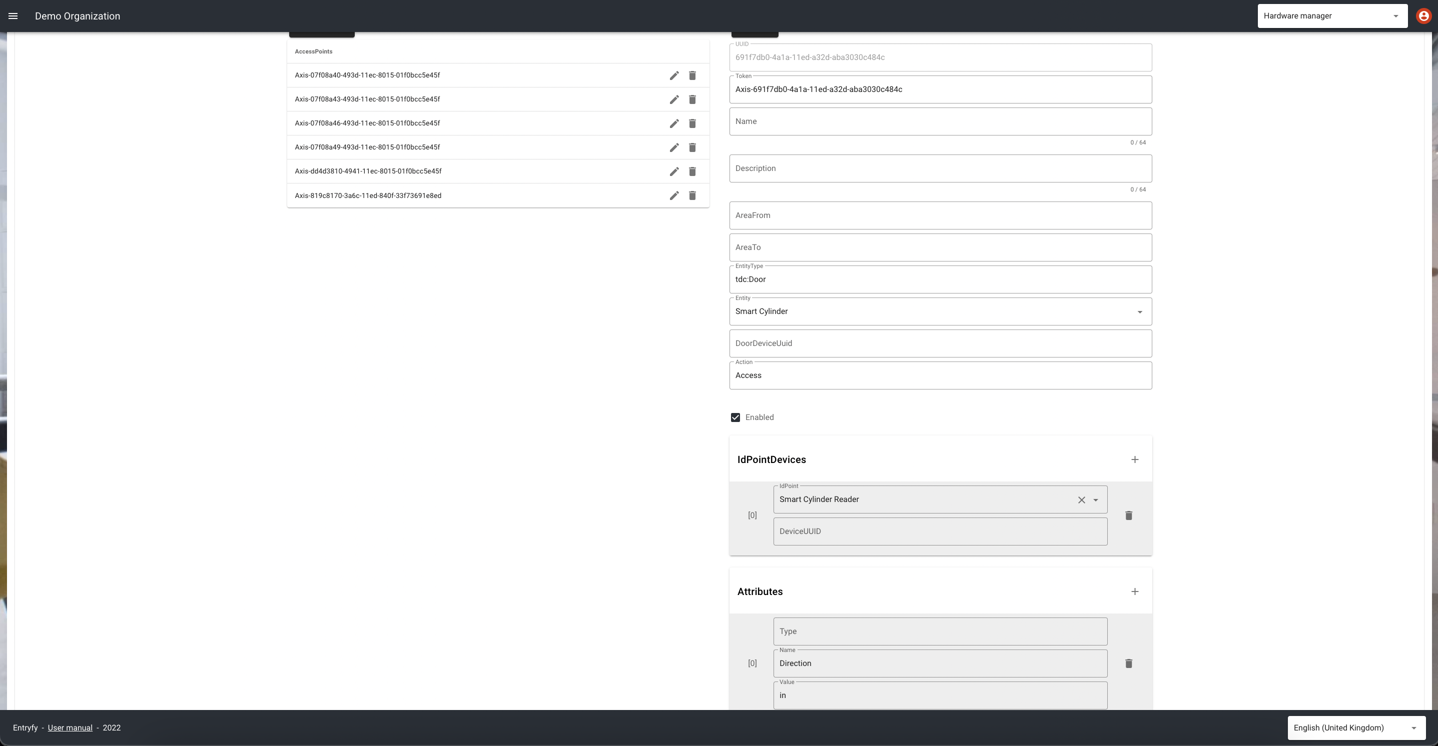advanced_configuration_access_point_form.png